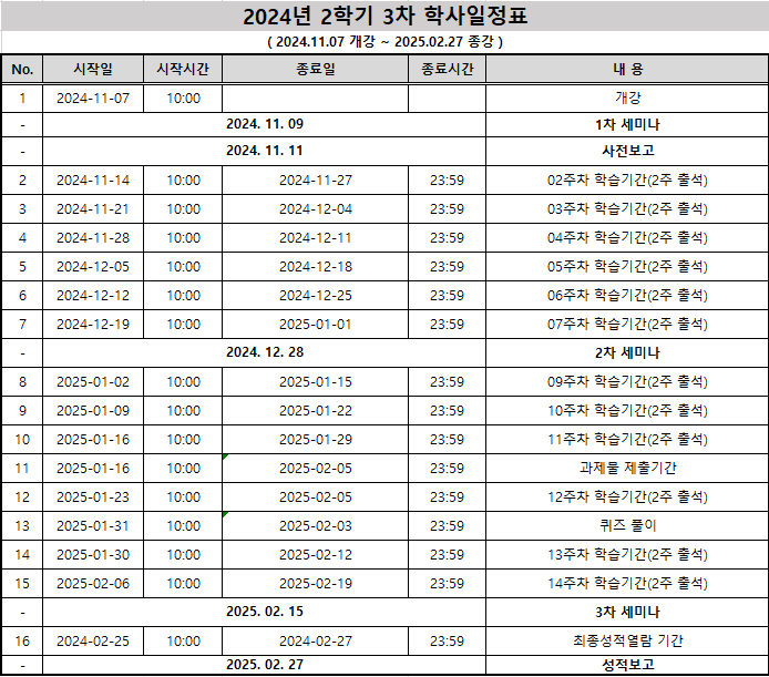 첨부이미지